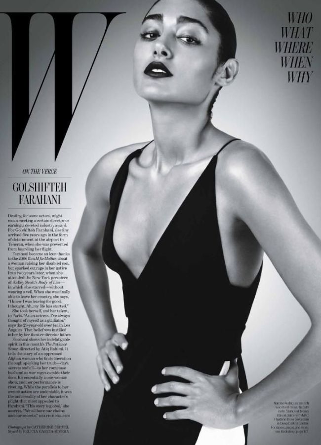 Golshifteh Farahani by Catherine Servel for W Magazine, February 2013